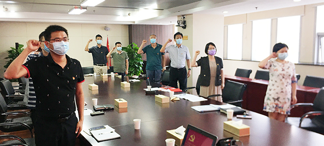 彩虹多多官网-追求健康,你我一起成长