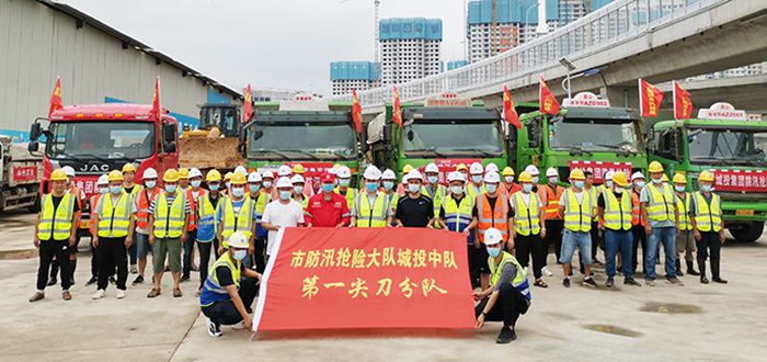 彩虹多多官网-追求健康,你我一起成长