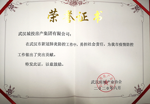 彩虹多多官网-追求健康,你我一起成长