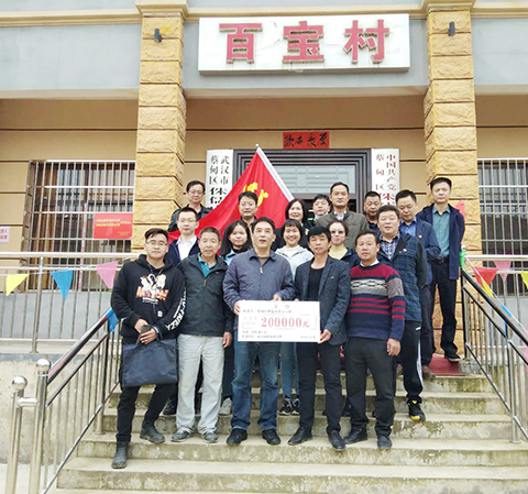 彩虹多多官网-追求健康,你我一起成长