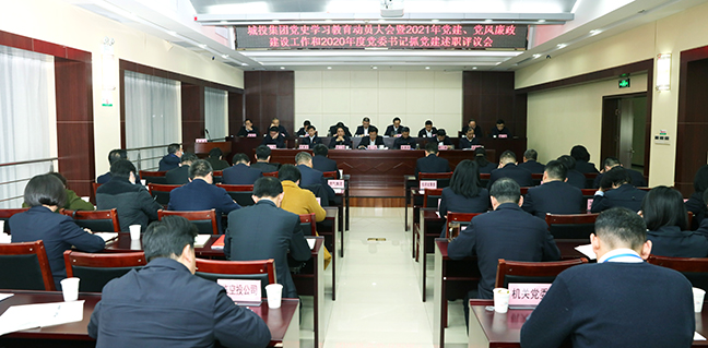 彩虹多多官网-追求健康,你我一起成长