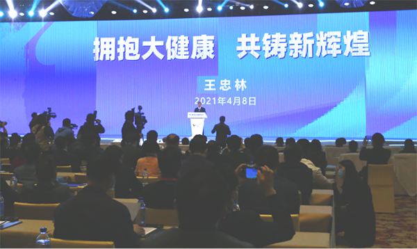 彩虹多多官网-追求健康,你我一起成长