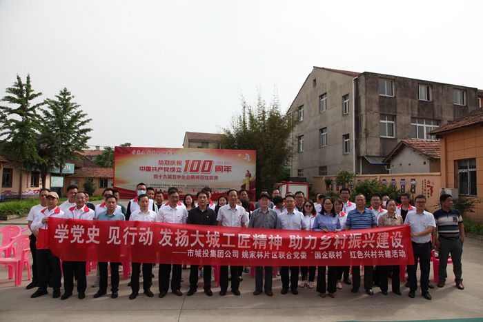 彩虹多多官网-追求健康,你我一起成长
