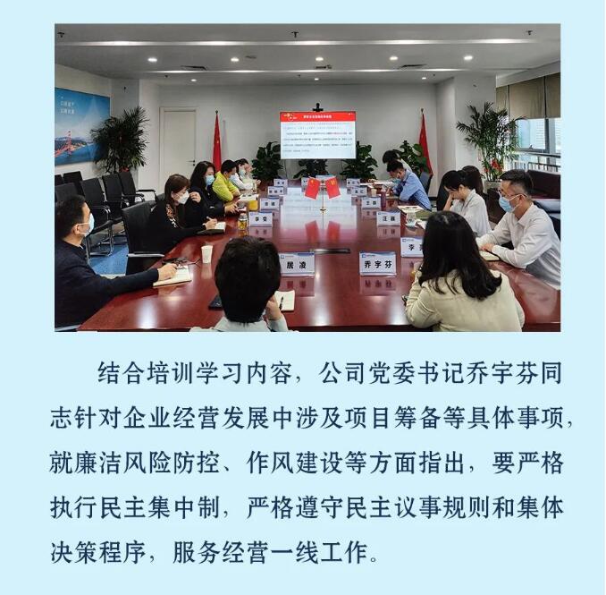 彩虹多多官网-追求健康,你我一起成长