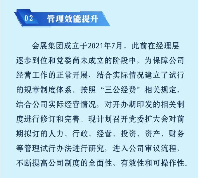彩虹多多官网-追求健康,你我一起成长