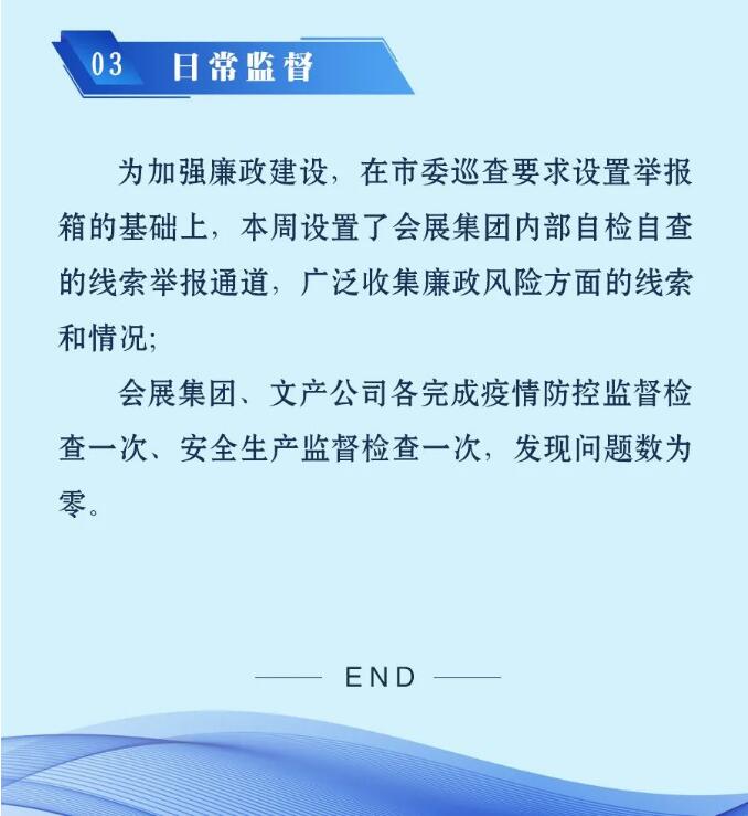 彩虹多多官网-追求健康,你我一起成长