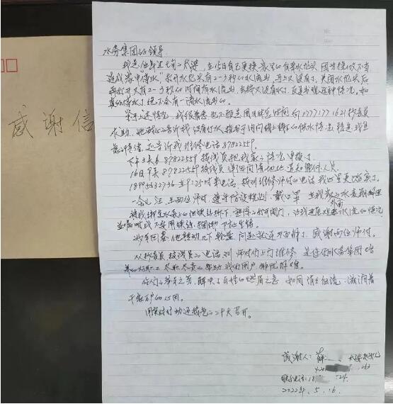 彩虹多多官网-追求健康,你我一起成长