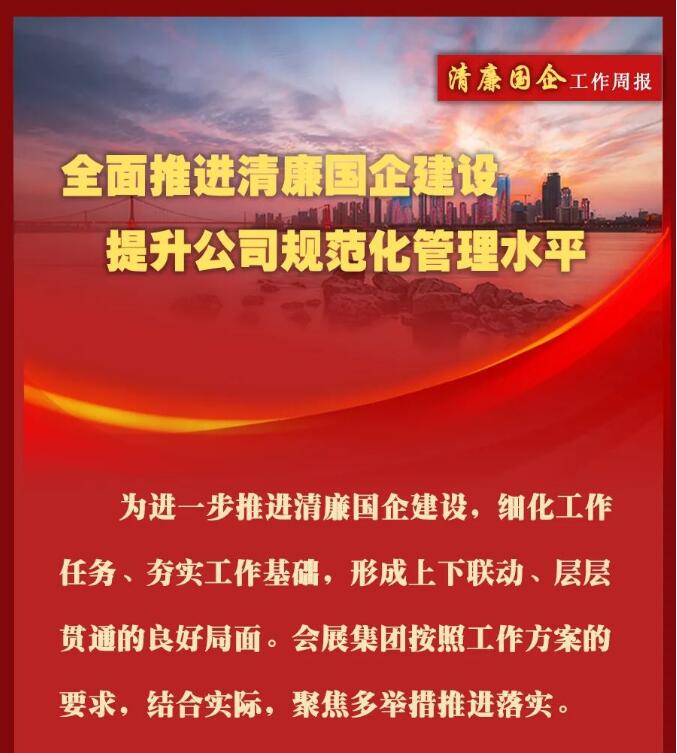彩虹多多官网-追求健康,你我一起成长