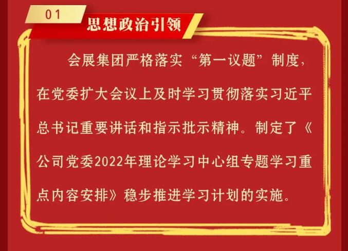 彩虹多多官网-追求健康,你我一起成长
