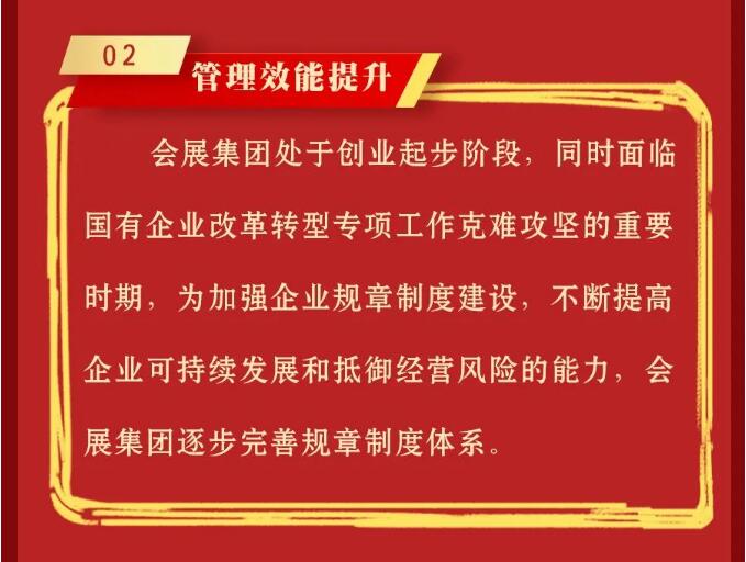 彩虹多多官网-追求健康,你我一起成长