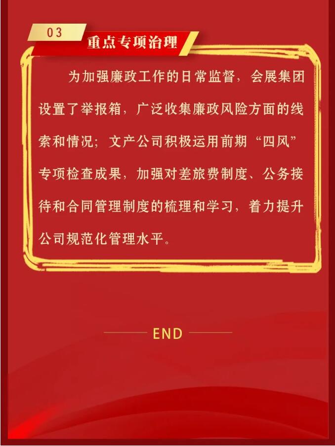 彩虹多多官网-追求健康,你我一起成长
