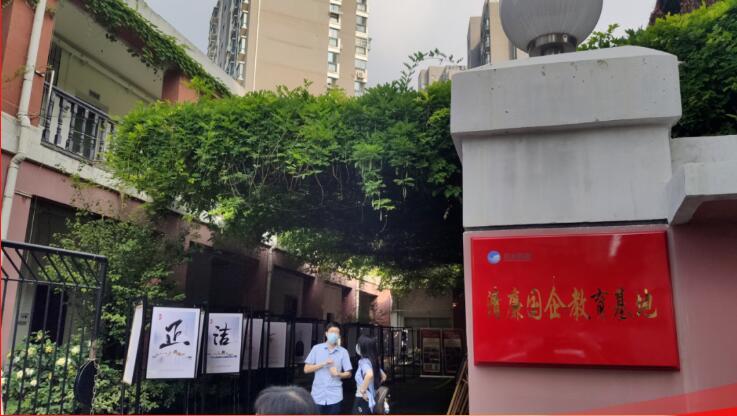 彩虹多多官网-追求健康,你我一起成长