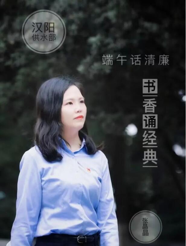 彩虹多多官网-追求健康,你我一起成长