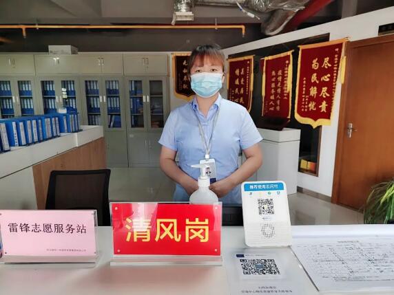 彩虹多多官网-追求健康,你我一起成长