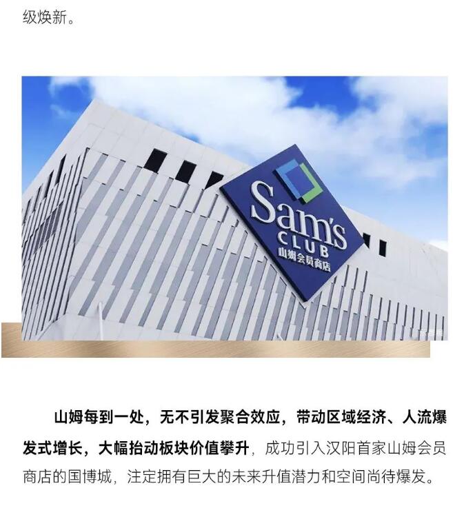 彩虹多多官网-追求健康,你我一起成长
