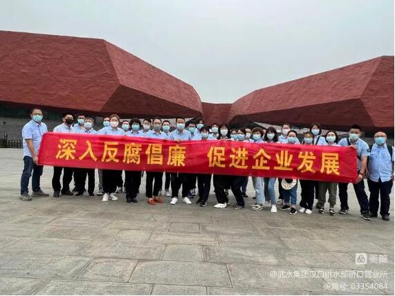 彩虹多多官网-追求健康,你我一起成长
