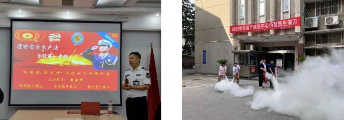 彩虹多多官网-追求健康,你我一起成长