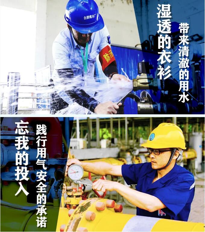 彩虹多多官网-追求健康,你我一起成长